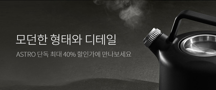 배너처리
